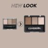 Kit de 3 sombras Covergirl Cafe Au Lait - Image 2